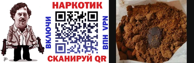Где найти наркотики Приволжский Конопля Alpha-PVP Галлюциногенные грибы Мефедрон Кокаин Гашиш