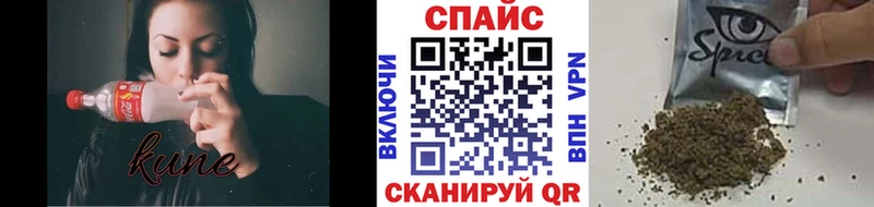 магазин  наркотиков  кракен онион  Бутират 99%  Приволжский 