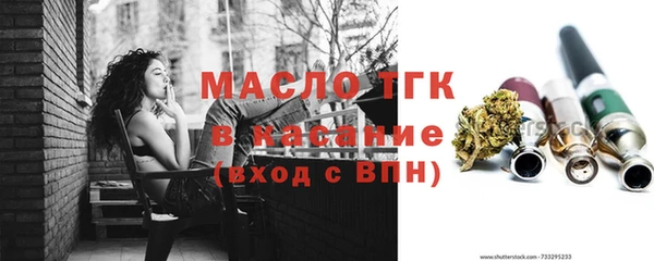 кокаин премиум Верея