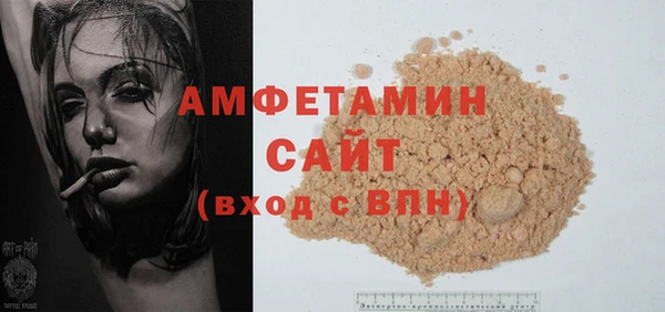 синтетический гашиш Верхнеуральск