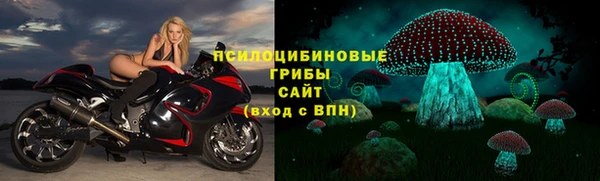 синтетический гашиш Верхнеуральск
