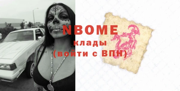 синтетический гашиш Верхнеуральск