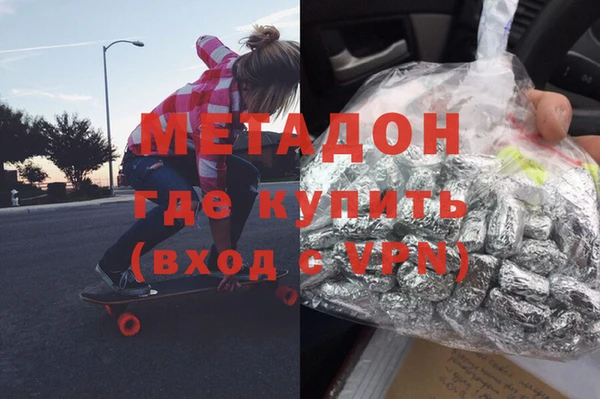 синтетический гашиш Верхнеуральск