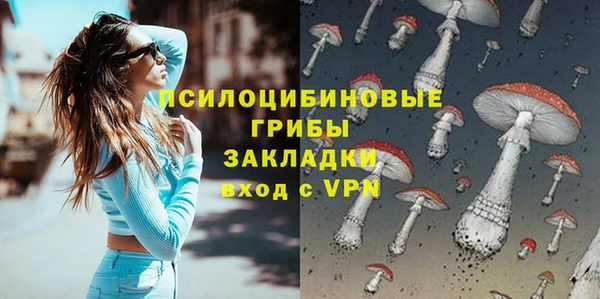 синтетический гашиш Верхнеуральск