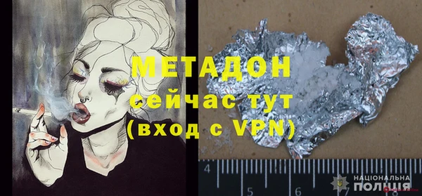 синтетический гашиш Верхнеуральск