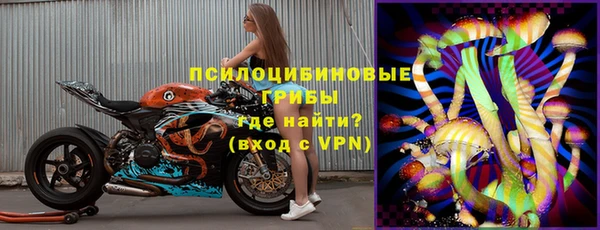 синтетический гашиш Верхнеуральск