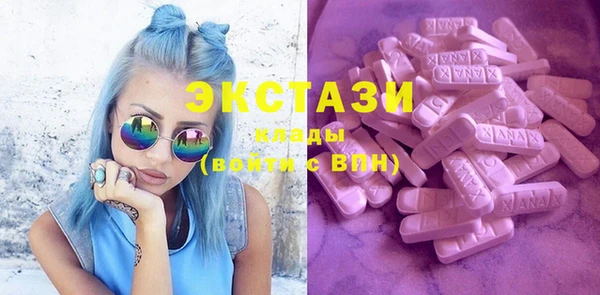 синтетический гашиш Верхнеуральск