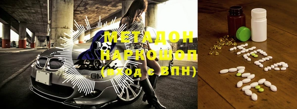 синтетический гашиш Верхнеуральск