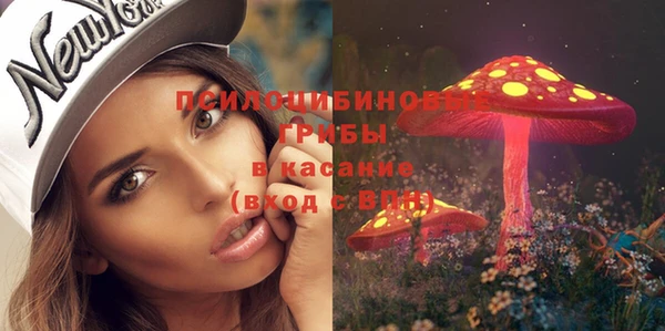 синтетический гашиш Верхнеуральск