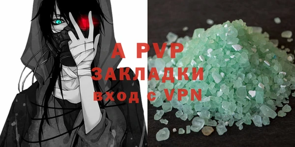 синтетический гашиш Верхнеуральск