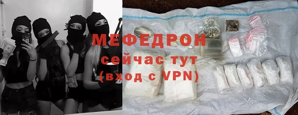 синтетический гашиш Верхнеуральск